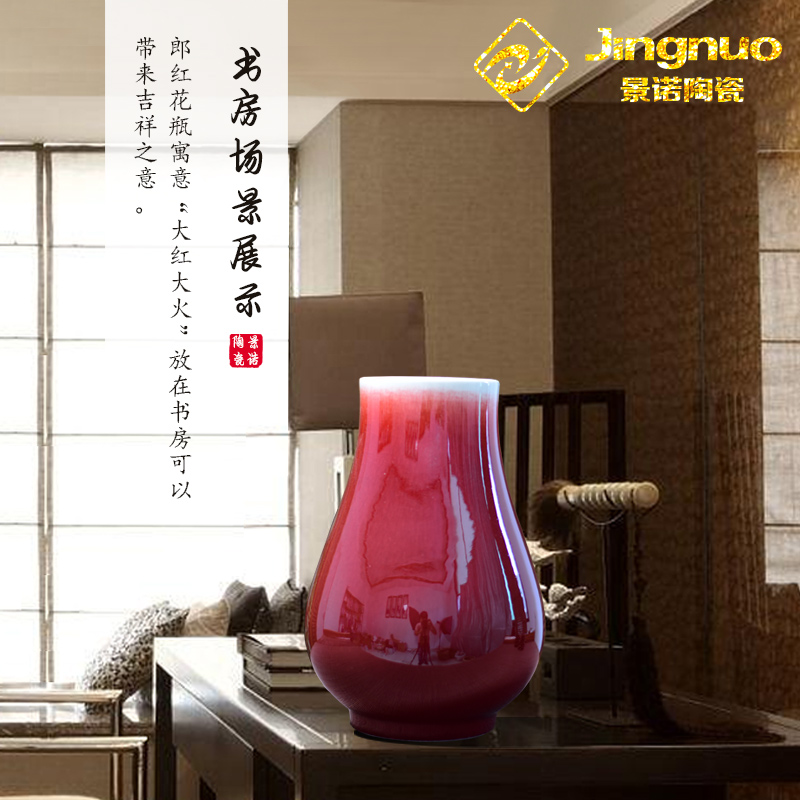 Jingdezhen ceramic antique vase ruby red flower POTS tube furnishing articles mesa sitting room of Chinese style household decorative arts and crafts