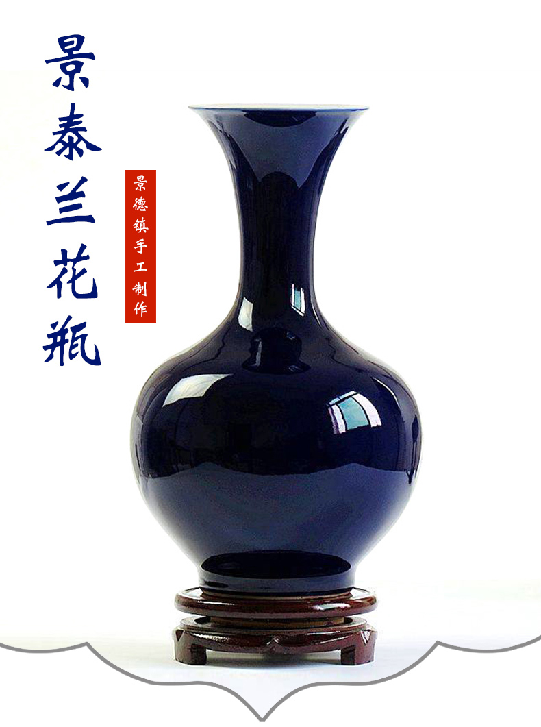 Home furnishing articles of jingdezhen ceramics decoration decoration arts and crafts antique bottles of archaize of cloisonne horn