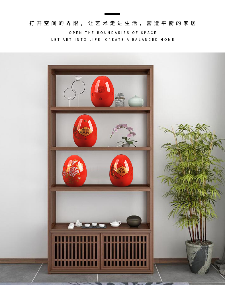 Jingdezhen ceramic Chinese red f egg furnishing articles for double happiness I new home decoration home decoration wedding gift