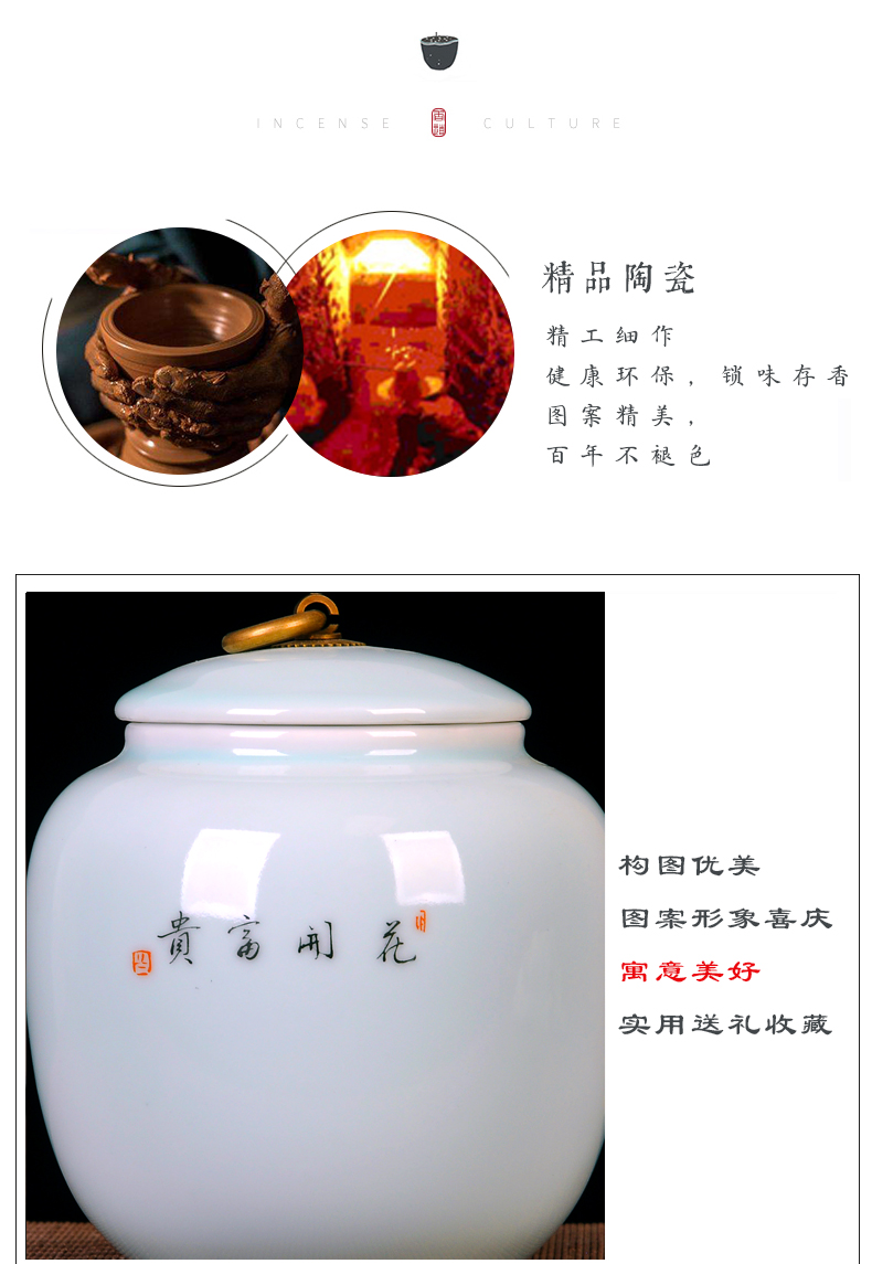 Jingdezhen ceramics round candy storage tank caddy fixings furnishing articles sitting room ark, home decoration decoration