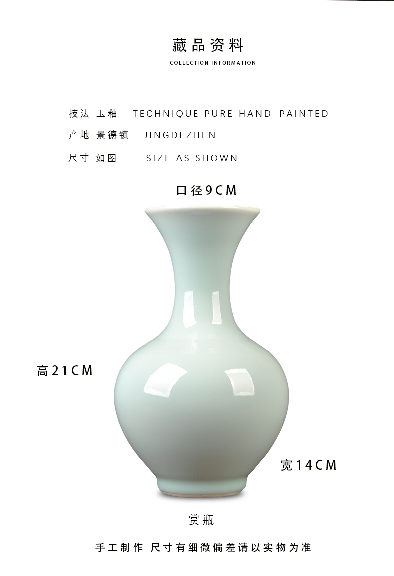 Jingdezhen ceramic vase furnishing articles creative color glaze porcelain flower arranging flowers sitting room Chinese style household decorations