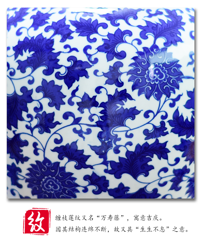 Jingdezhen ceramic furnishing articles archaize large Chinese blue and white porcelain vase sitting room porch TV ark adornment arranging flowers