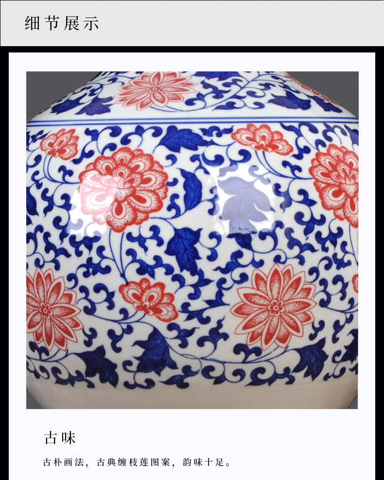 Jingdezhen blue and white ceramics youligong vase Chinese style household adornment archaize home furnishing articles [large]