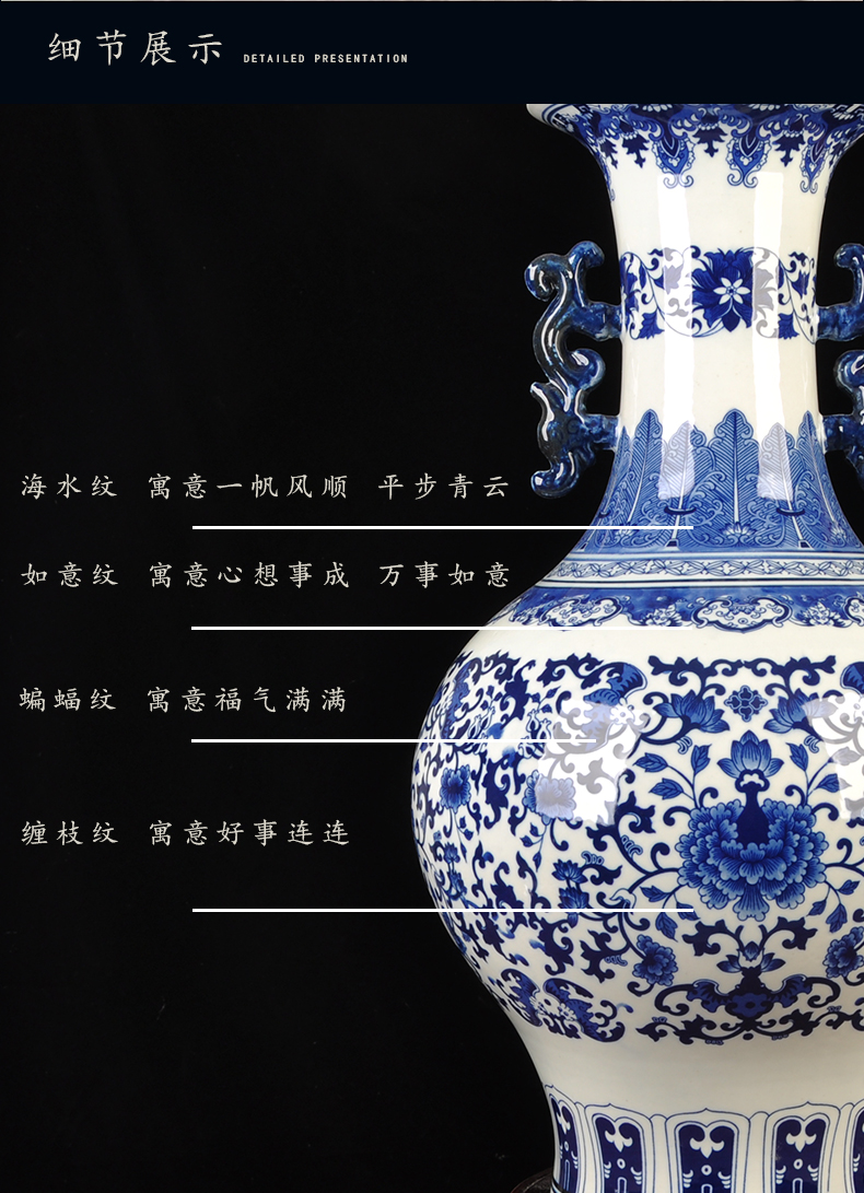 Jingdezhen ceramics antique hand - made sitting room adornment of new Chinese style new classic desktop furnishing articles of blue and white porcelain vase