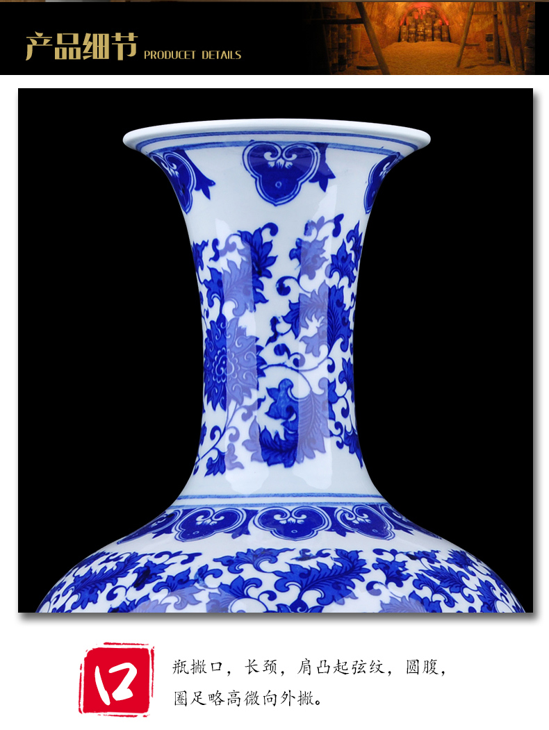 Jingdezhen ceramic furnishing articles archaize large Chinese blue and white porcelain vase sitting room porch TV ark adornment arranging flowers