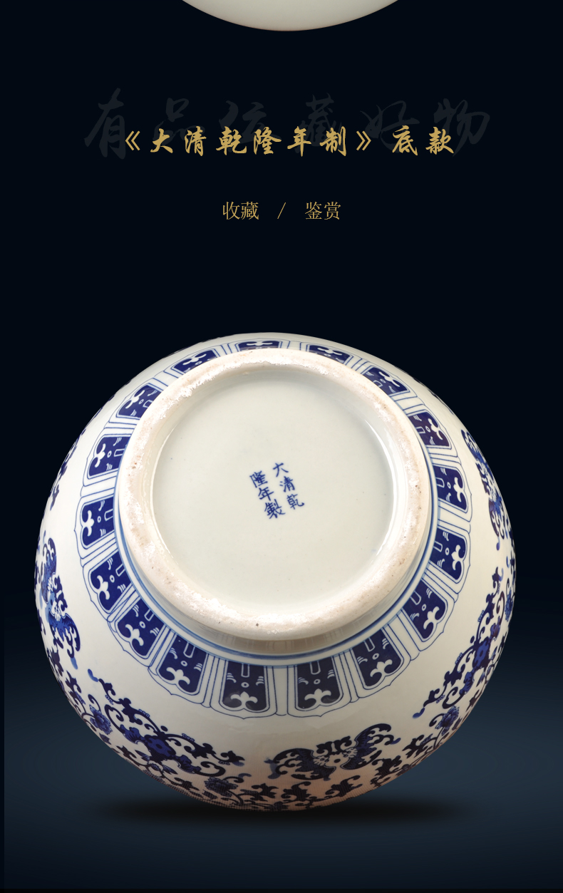 Jingdezhen ceramics antique flower arranging the sitting room porch bedroom of blue and white porcelain vase household adornment style furnishing articles