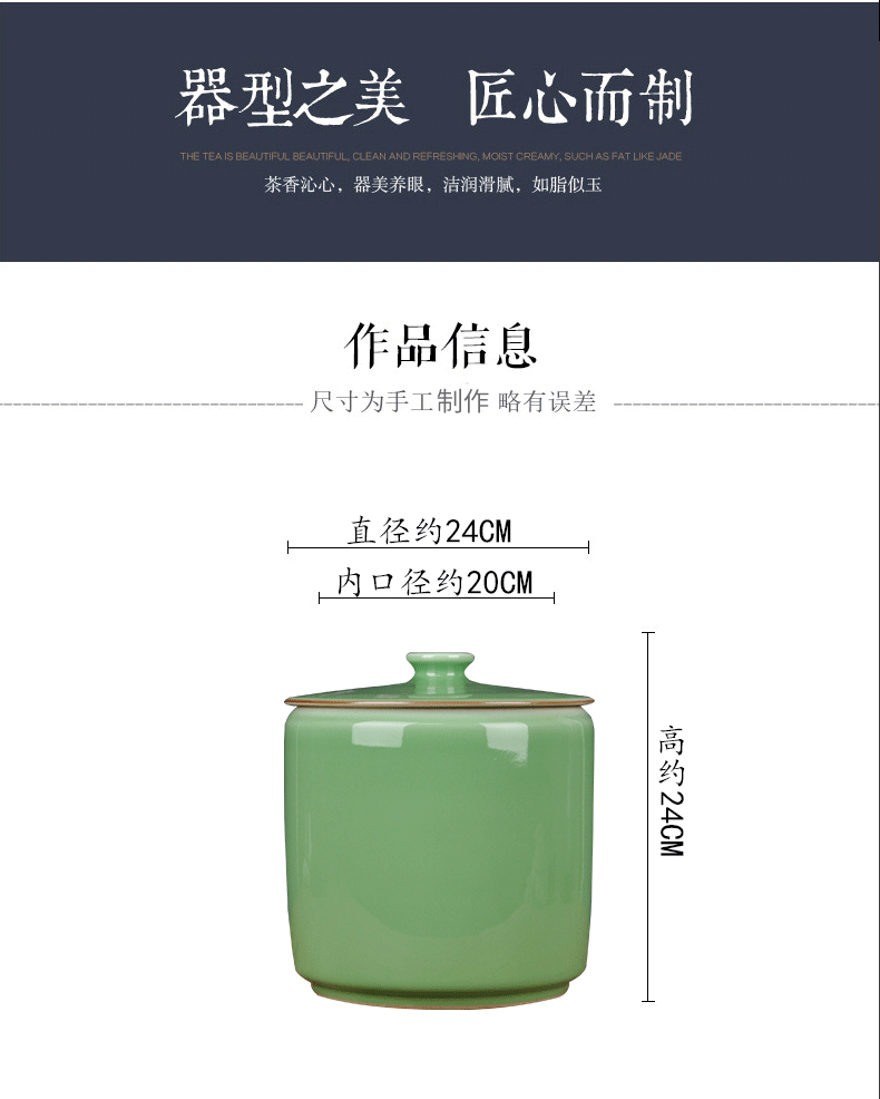 Jingdezhen hand - made ceramic POTS caddy fixings large deposit tea tea tea sealed cylinder storage warehouse of bread seven as cans