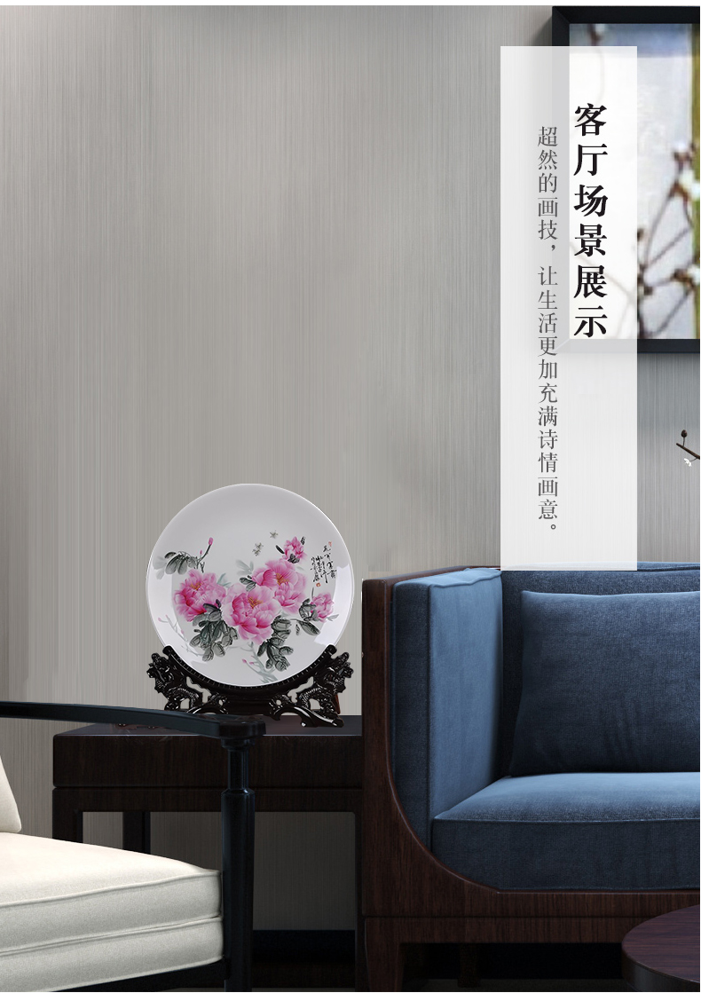 Scene, hang dish jingdezhen ceramics decoration plate of hand - made sat dish handicraft furnishing articles "blooming flowers"