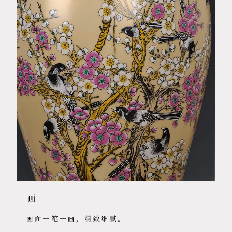 Jingdezhen ceramics new Chinese painting of flowers and restoring ancient ways of archaize home sitting room wedding fireworks bottle handicraft furnishing articles