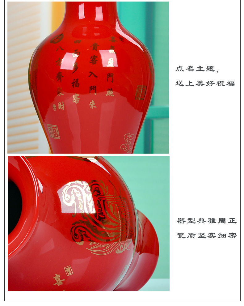 Jingdezhen ceramics China red Jin Fu vase household adornment handicraft decoration wedding gift for the wedding