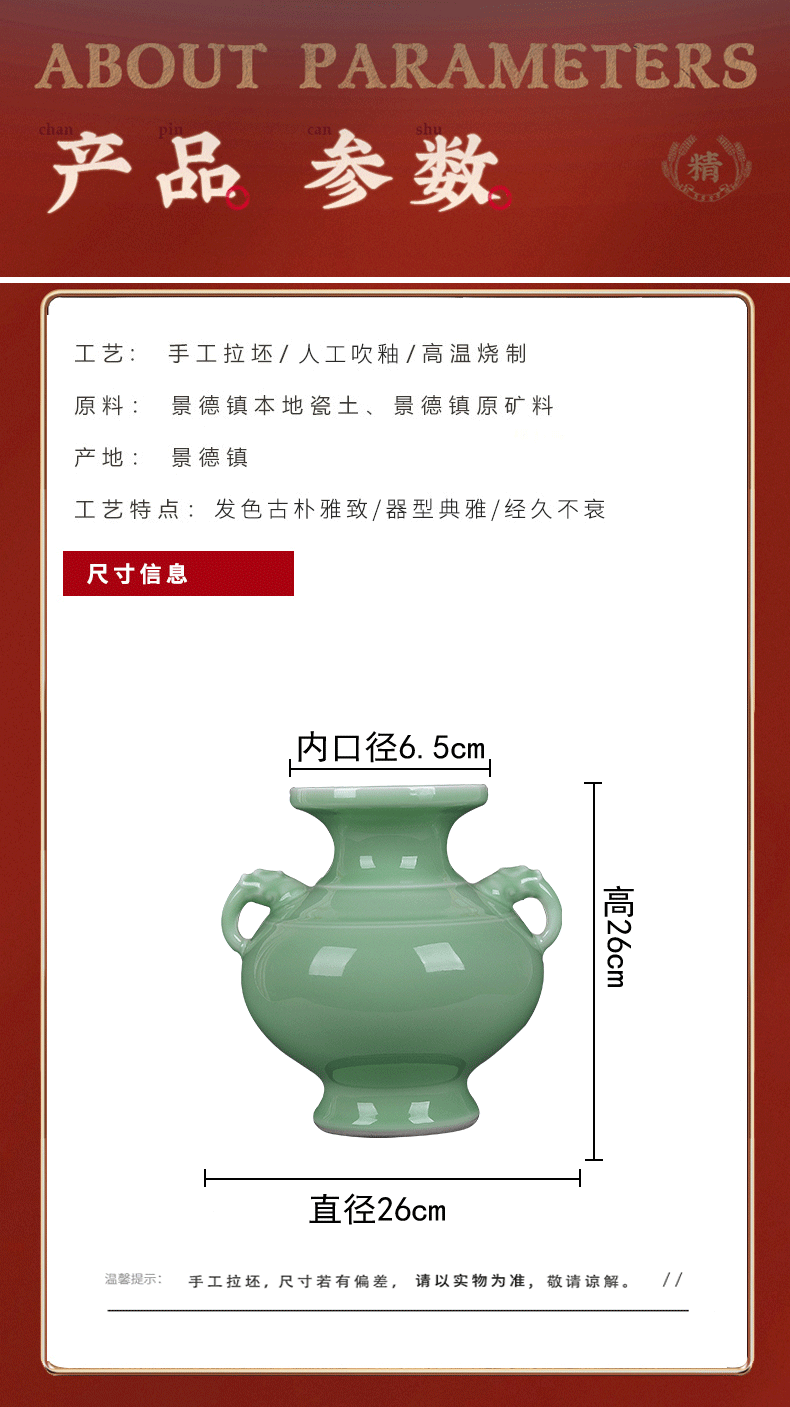 Jingdezhen ceramics antique hand shadow blue bottle of flower arranging rich ancient frame wine sitting room adornment home furnishing articles