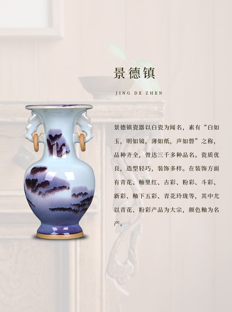 Jun porcelain of jingdezhen ceramics up double earrings Jun porcelain vase landscape pattern household adornment handicraft furnishing articles