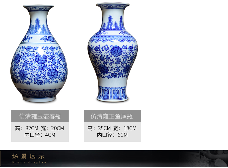 Jingdezhen ceramics, vases, flower arranging new Chinese style household furnishing articles hand - made of blue and white porcelain archaize sitting room adornment