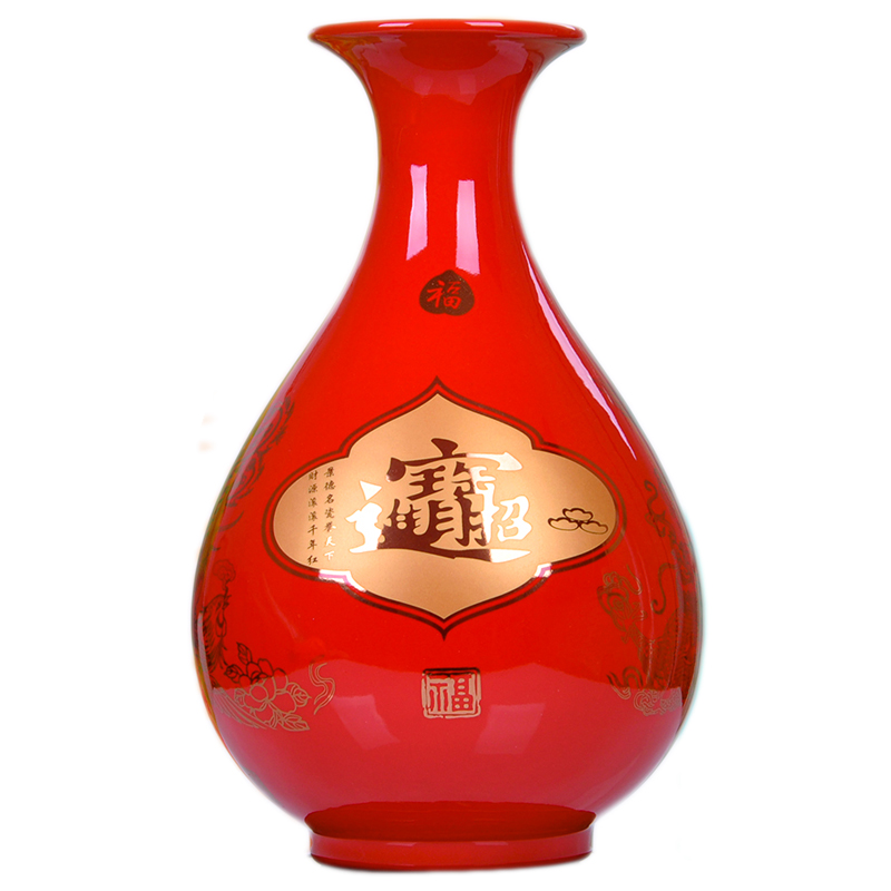 Jingdezhen ceramic vase modern wedding gift decoration furnishing articles home decoration China red porcelain vase