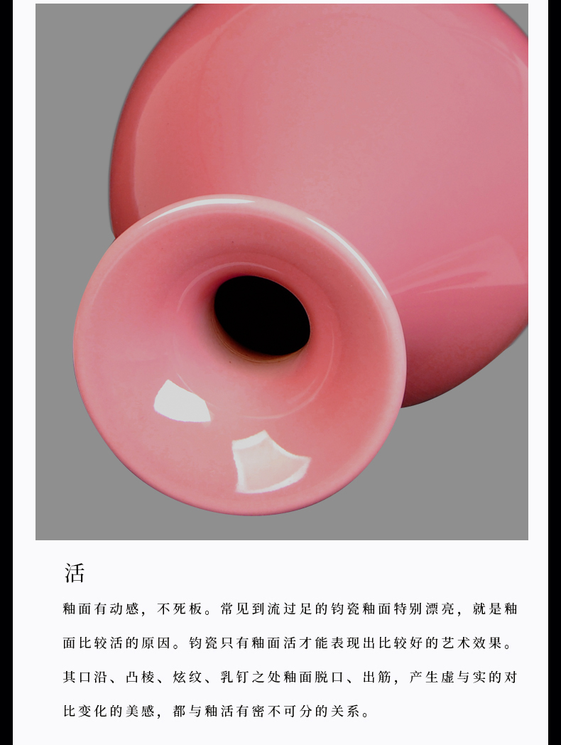 Jingdezhen ceramics pink glaze vase archaize of new Chinese style living room TV ark, home decoration crafts