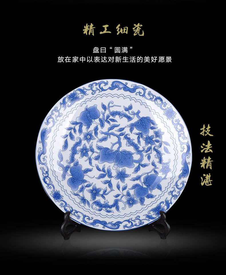 The sitting room of Chinese style household art of jingdezhen ceramics plate QingHuaPan craft supplies creative gifts furnishing articles