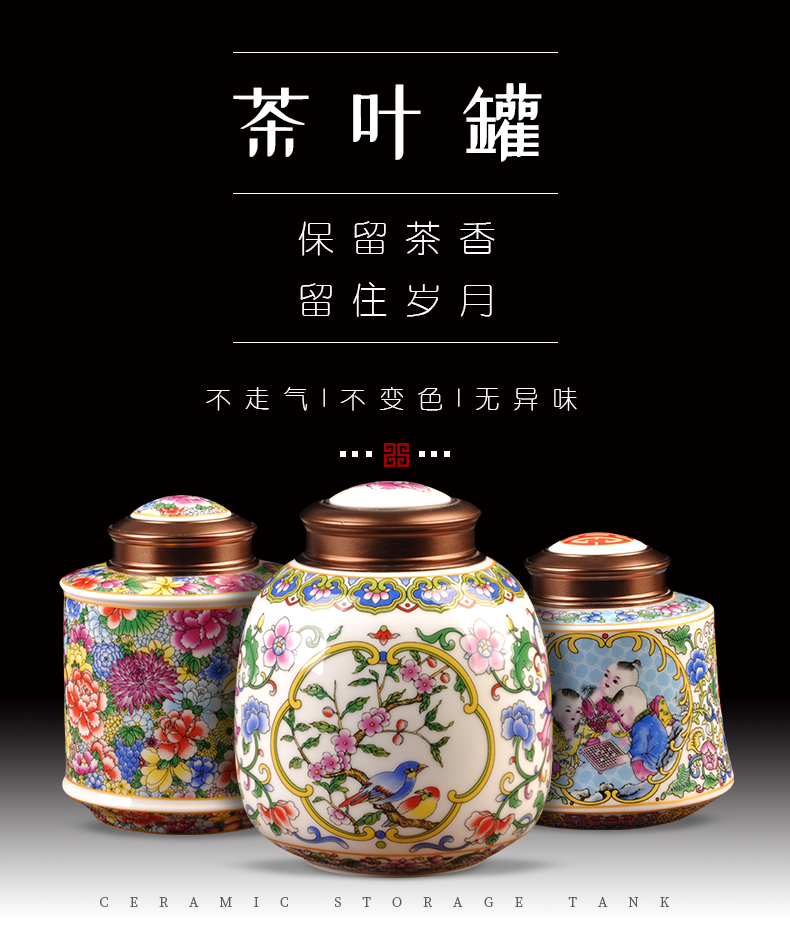 Jingdezhen porcelain enamel sealing caddy fixings coloured drawing or pattern gift boxes box of goods can of pu 'er tea tea pot POTS