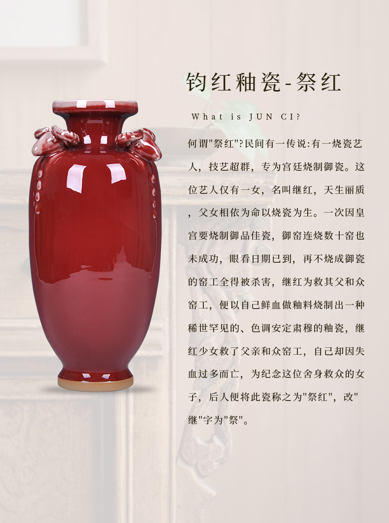 Chinese antique vase jun porcelain of jingdezhen ceramics three sheep statute of modern home decoration crafts are sitting room