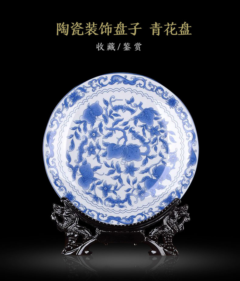 The sitting room of Chinese style household art of jingdezhen ceramics plate QingHuaPan craft supplies creative gifts furnishing articles