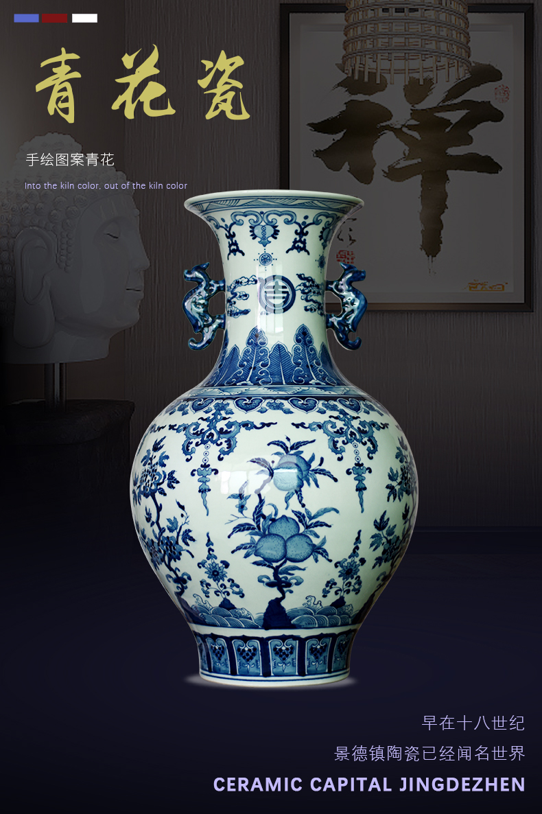 Jingdezhen ceramics archaize rich ancient frame of new Chinese style classical blue - and - white TV sitting room porch ark, handicraft furnishing articles