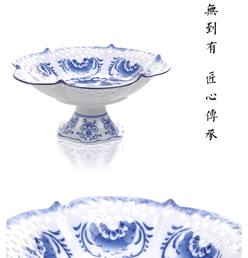 Jingdezhen ceramics new Chinese blue and white compote hollow out creative European fruit Lou empty carving decoration decoration