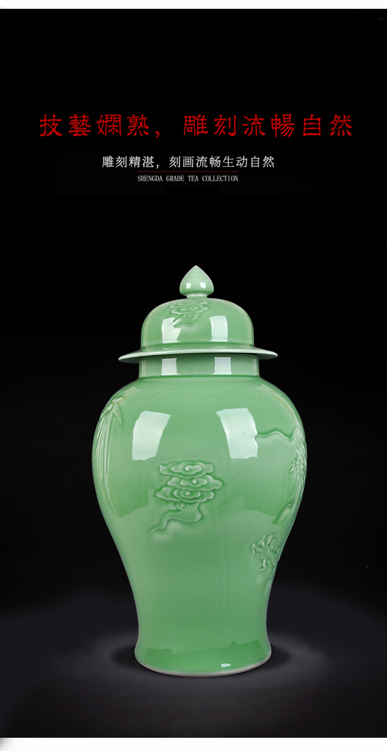 Jingdezhen ceramics porcelain bottle shadow carving xiangyun dragon classical household ground adornment handicraft furnishing articles in the living room