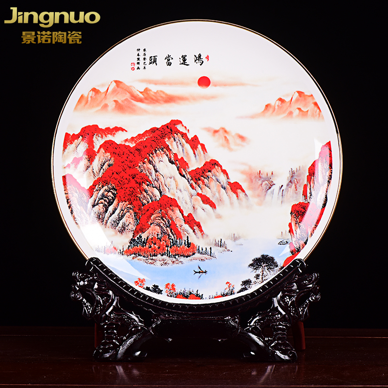 Ceramic Home Bou Shelf Office Living Room Bone Porcelain Sketching for the Head Feng Shui Feng Shui to decorate the plate hem