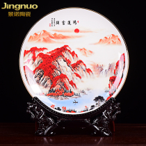 Ceramic Home Antique Office Living Room Bone Porcelain Drawing Jin Hongyun Head Feng Shui Wealth Attracting Decorative Plate Ornament