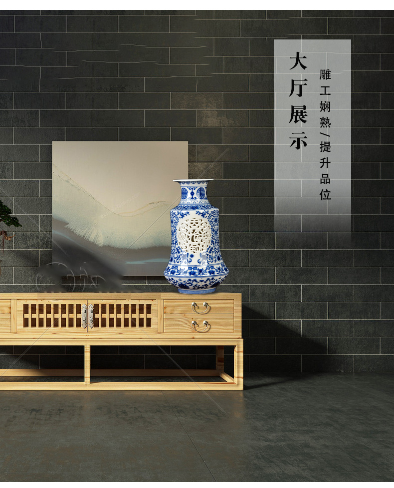 Jingdezhen ceramics furnishing articles I and contracted sitting room home decoration wedding present hollow out blue floret bottle