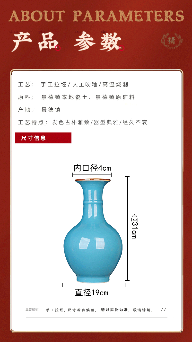 Archaize of jingdezhen ceramics up vases, flower arranging furnishing articles sitting room porch rich ancient frame of Chinese style household ornaments