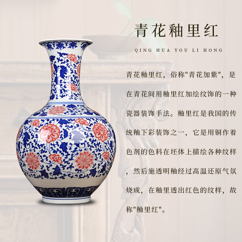 Jingdezhen blue and white ceramics youligong vase Chinese style household adornment archaize home furnishing articles [large]