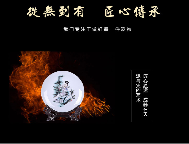 Jingdezhen ceramic decoration sat dish hang dish plate modern home act the role ofing handicraft furnishing articles gift flower