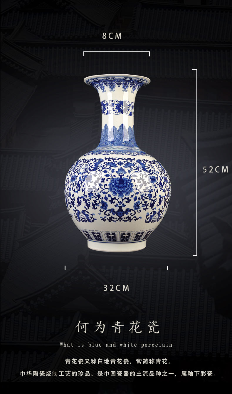 Jingdezhen ceramics antique flower arranging the sitting room porch bedroom of blue and white porcelain vase household adornment style furnishing articles