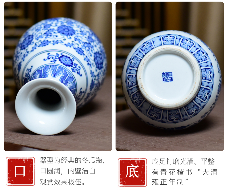 Jingdezhen ceramics, vases, flower arranging new Chinese style household furnishing articles hand - made of blue and white porcelain archaize sitting room adornment