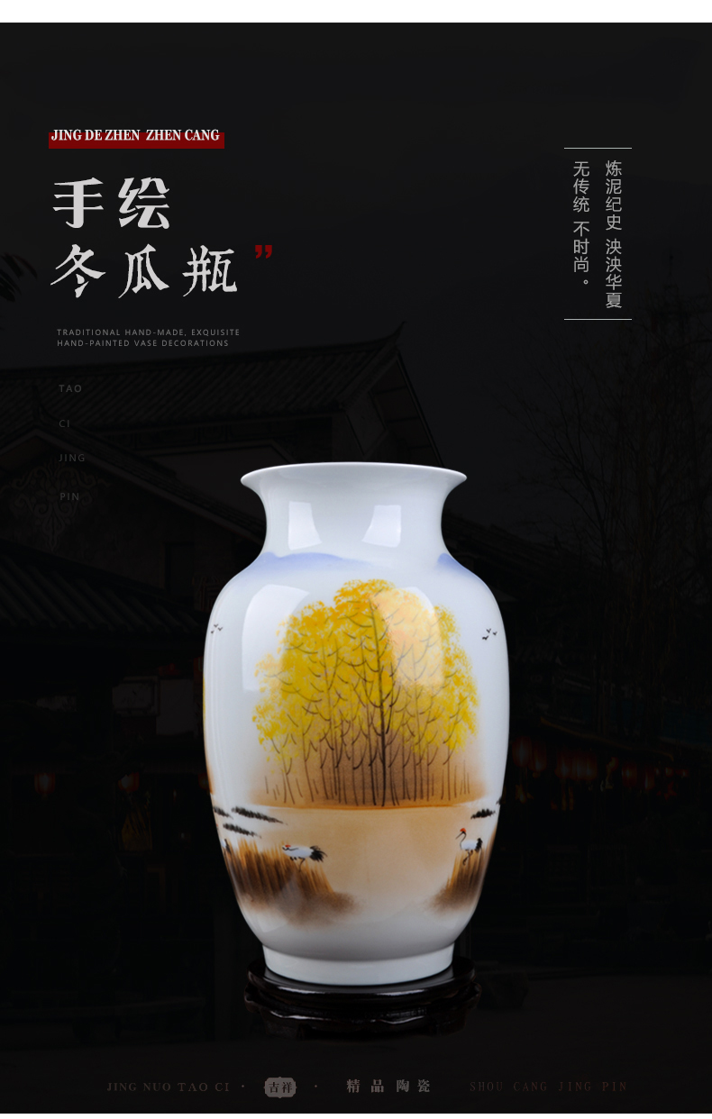 Jingdezhen ceramics hand - made celebrity cixin qiu - yun works famille rose porcelain vase art adornment handicraft furnishing articles in the living room