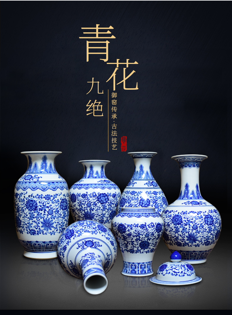 Jingdezhen ceramics, vases, flower arranging new Chinese style household furnishing articles hand - made of blue and white porcelain archaize sitting room adornment