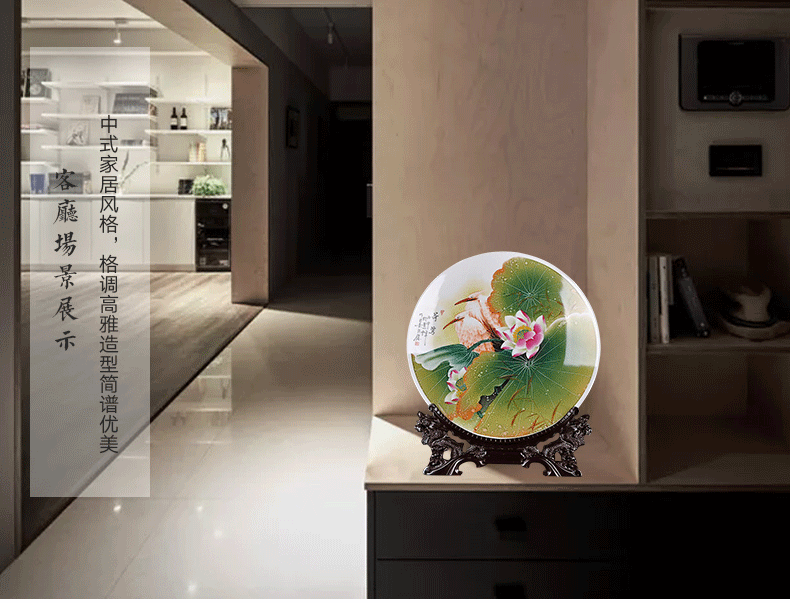 Jingdezhen ceramic vases hang dish of new Chinese style decoration plate of the sitting room TV ark, furnishing articles furnishing articles hand - made sat dish household