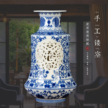 Jingdezhen ceramics living room ornaments modern simple home decorations wedding gifts hollow blue and white vase