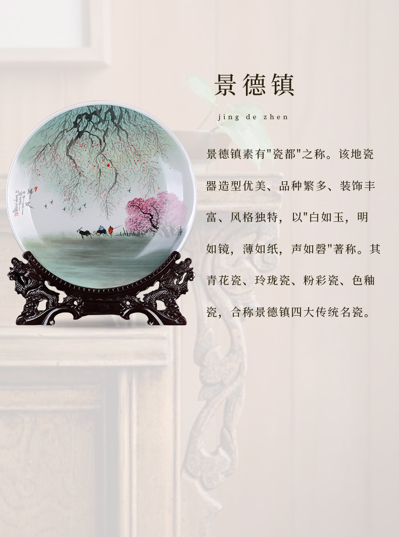 New Chinese style classical jingdezhen ceramics hang dish decorate dish hand - made sat dish sitting room craft gift decoration furnishing articles