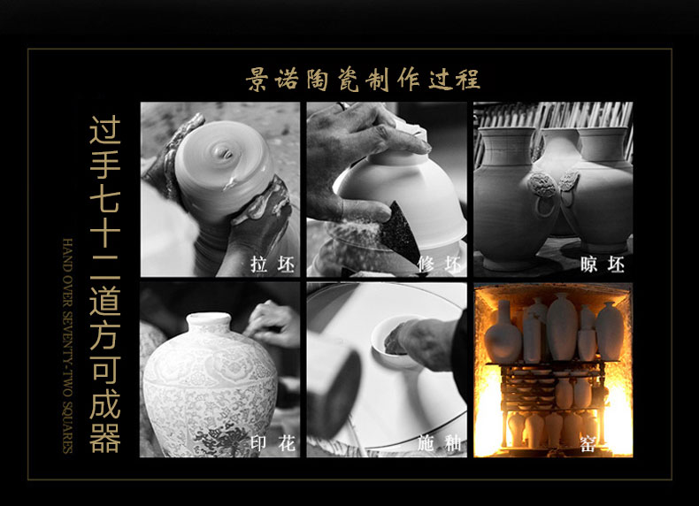 Jingdezhen modern decorative arts and crafts of creative home sitting room living room decoration art ceramic plate furnishing articles
