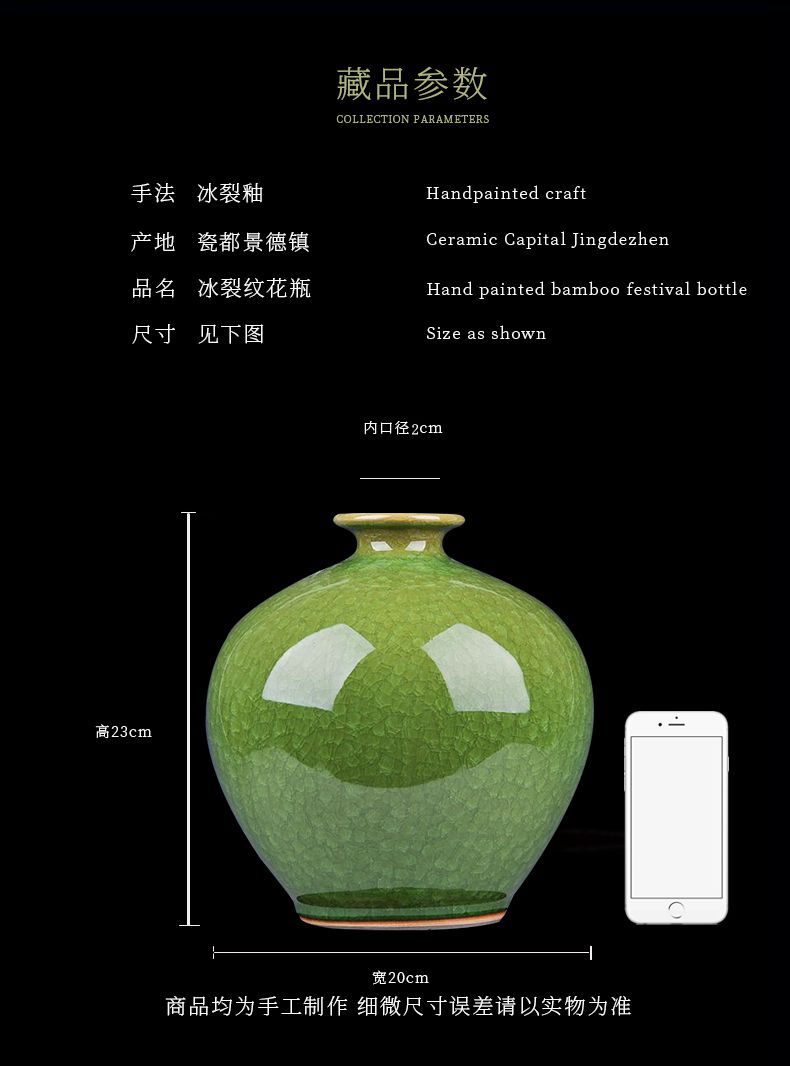 Archaize borneol jingdezhen ceramics up crack glaze pomegranate vase sitting room home decoration furnishing articles