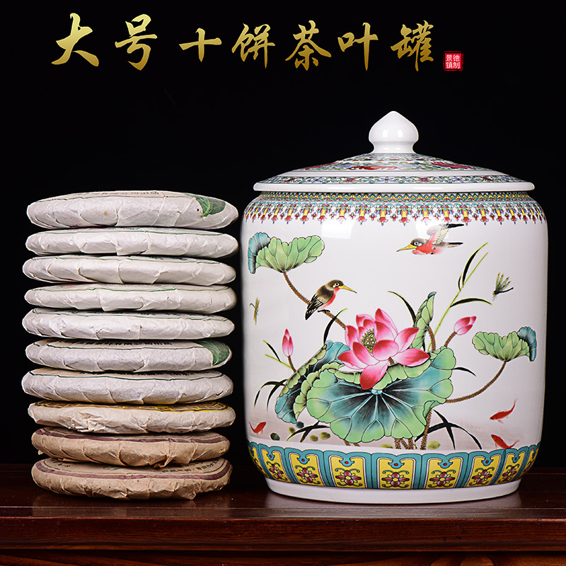 Jingdezhen Ceramic Ware Tea Leaves Jar Tea Cake Jar Storage Tank Large Wake Tea Home Rice Vat Oil Deposit Tea Big Jar