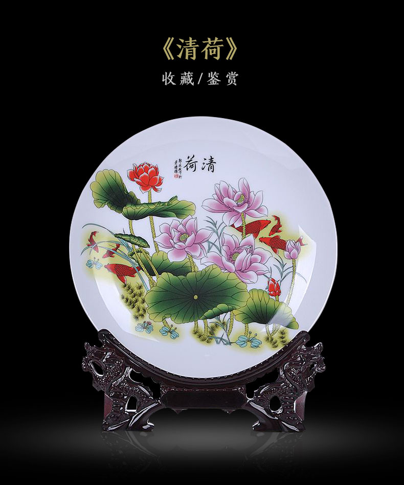 Scene, jingdezhen modern decorative arts and crafts of creative home sitting room decoration ceramic plate is placed