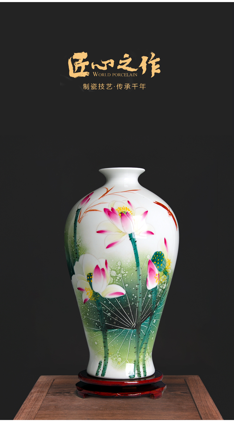 Jingdezhen ceramics famous masterpieces famille rose porcelain hand - made vases, home sitting room porch decoration handicraft furnishing articles