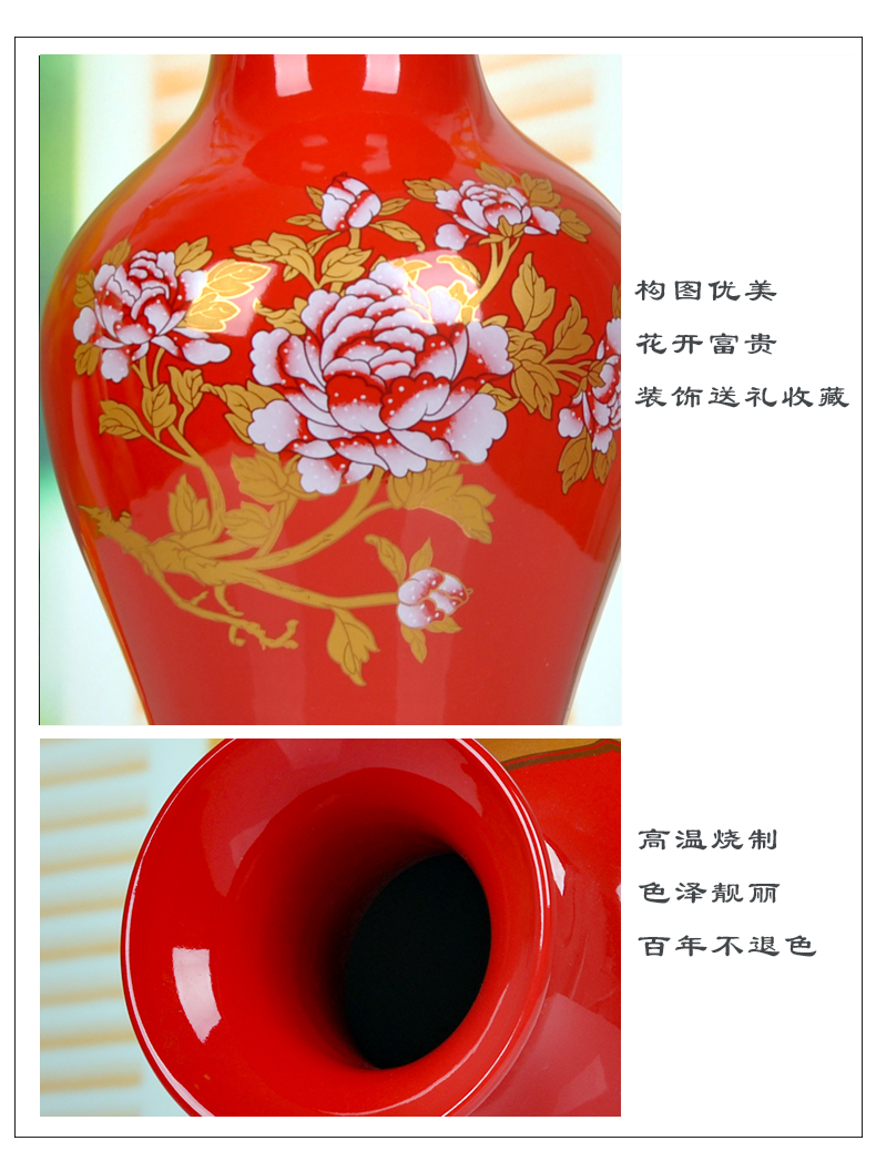 Jingdezhen ceramics China red Jin Fu vase household adornment handicraft decoration wedding gift for the wedding