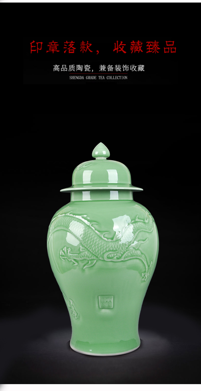 Jingdezhen ceramics porcelain bottle shadow carving xiangyun dragon classical household ground adornment handicraft furnishing articles in the living room