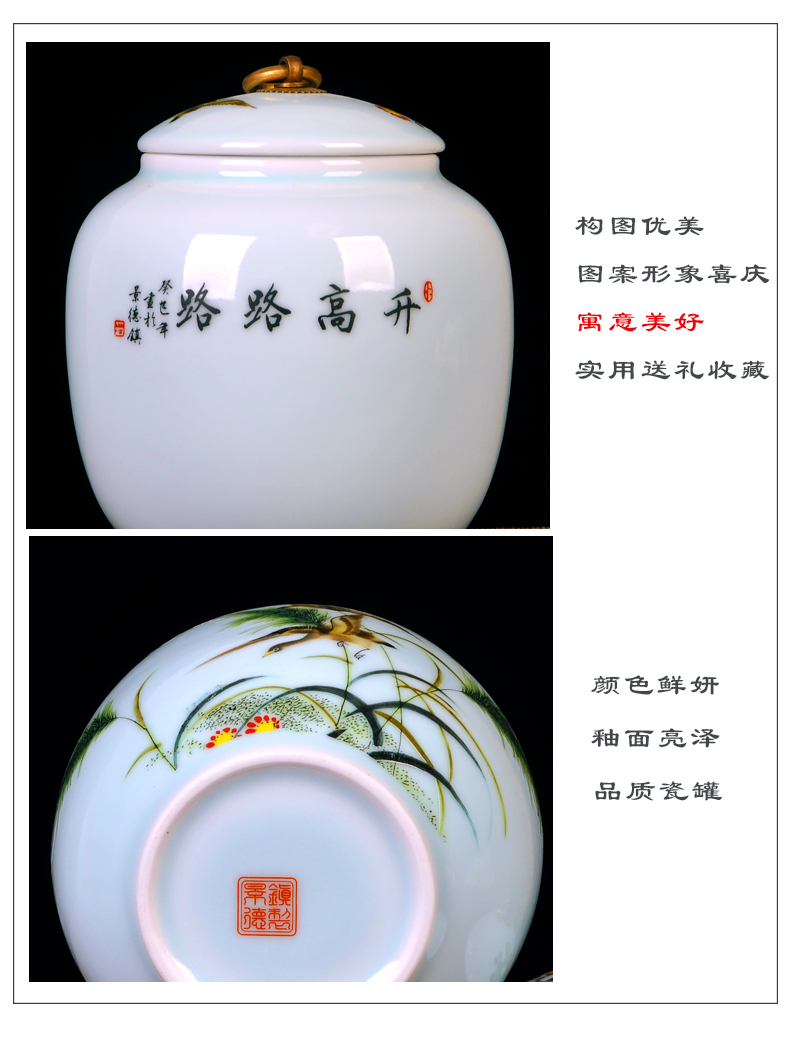 Jingdezhen ceramics round candy storage tank caddy fixings furnishing articles sitting room ark, home decoration decoration