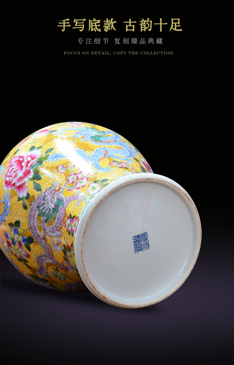 Jingdezhen ceramics archaize the qing qianlong enamel dragon grain general pot vase Chinese crafts are sitting room