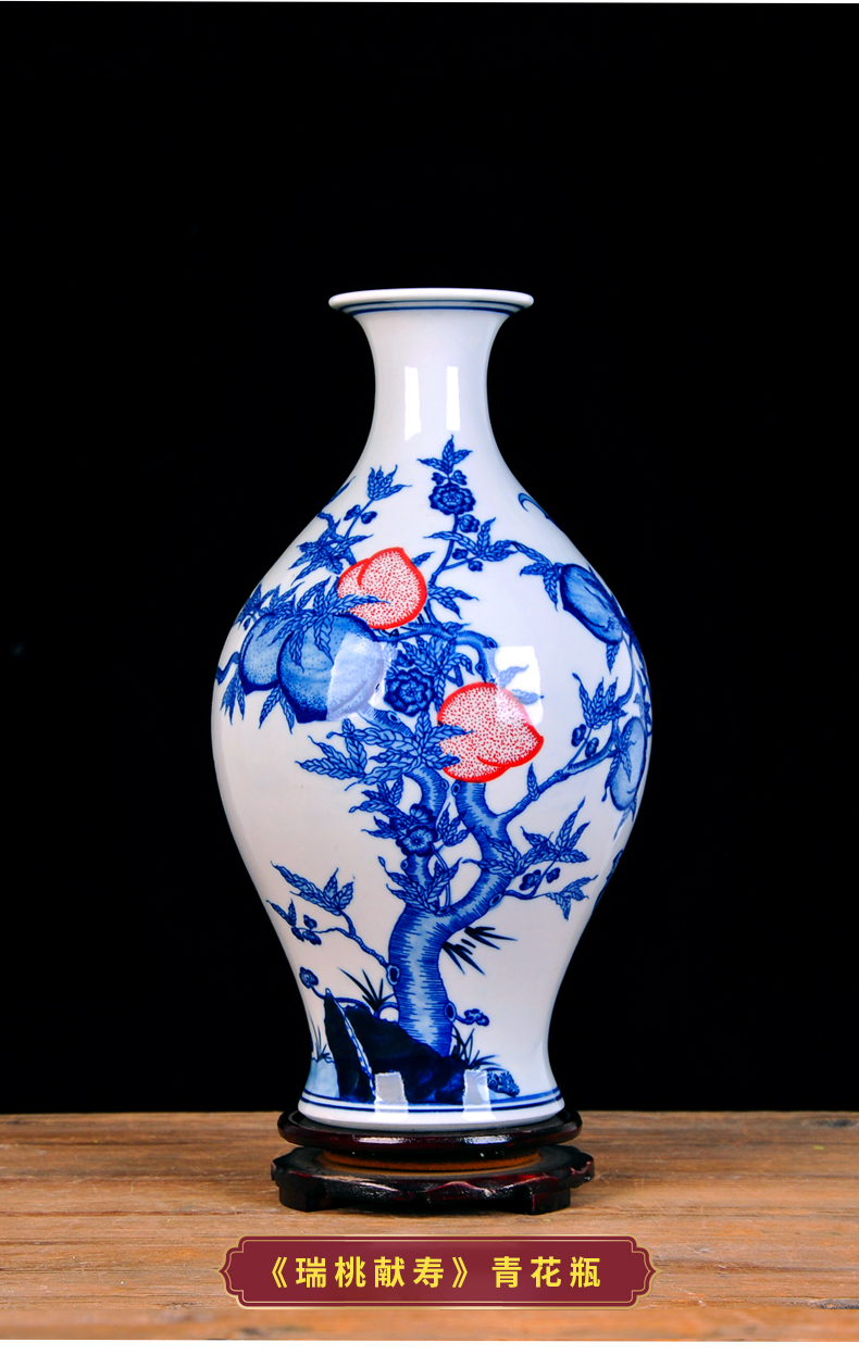 Jingdezhen ceramics vase hand - made porcelain lad youligong peach is archaize sitting room of the new Chinese style flower arrangement furnishing articles