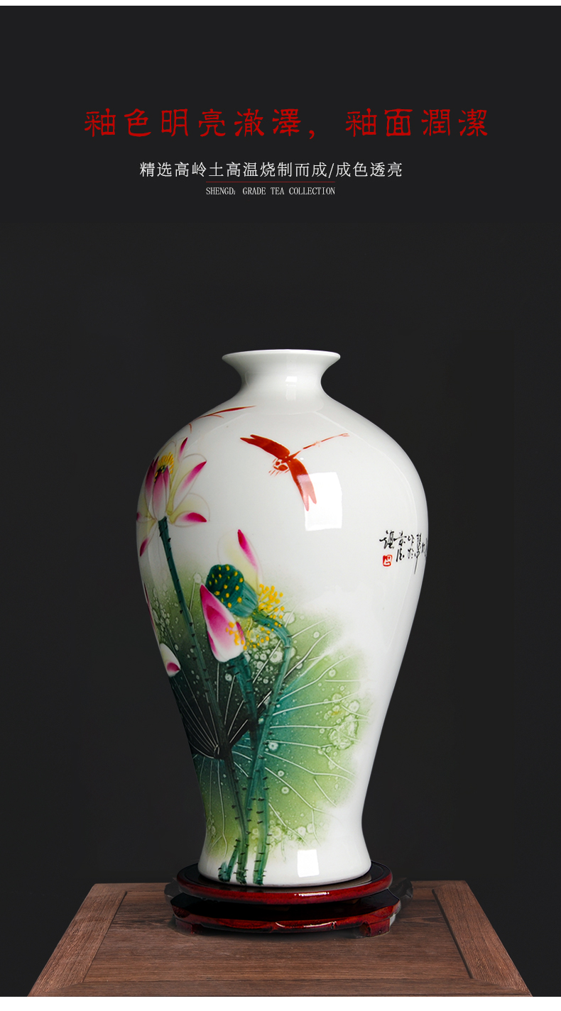 Jingdezhen ceramics famous masterpieces famille rose porcelain hand - made vases, home sitting room porch decoration handicraft furnishing articles